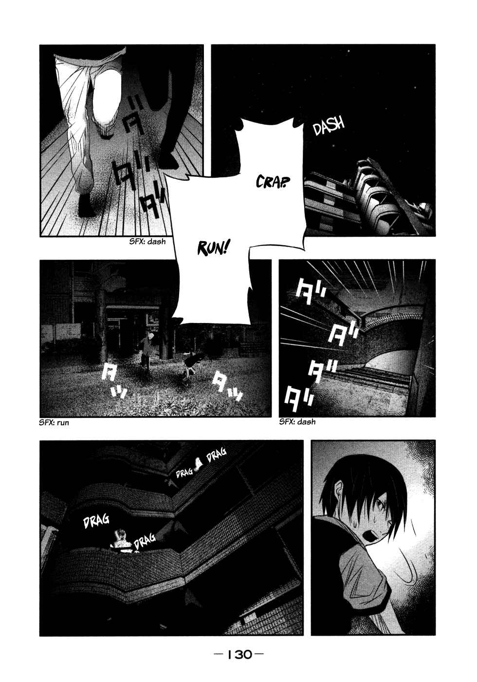 Page 16 Chapter 25 Why The Bell Tolls at Dusk