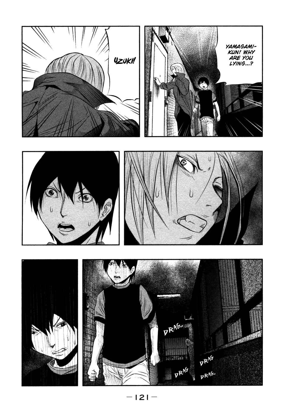 Page 7 Chapter 25 Why The Bell Tolls at Dusk