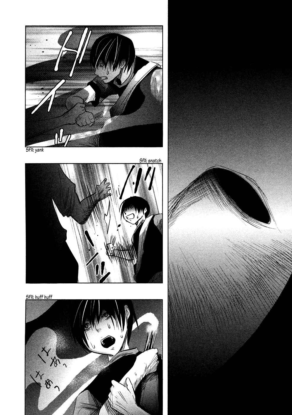 Page 13 Chapter 60 Why The Bell Tolls at Dusk