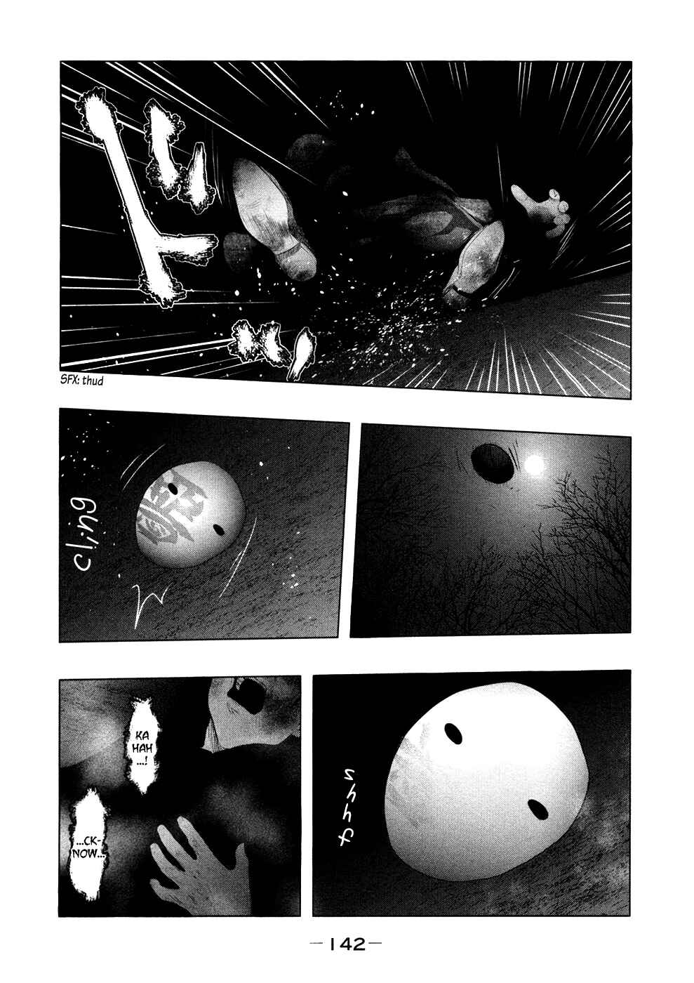 Page 12 Chapter 79 Why The Bell Tolls at Dusk