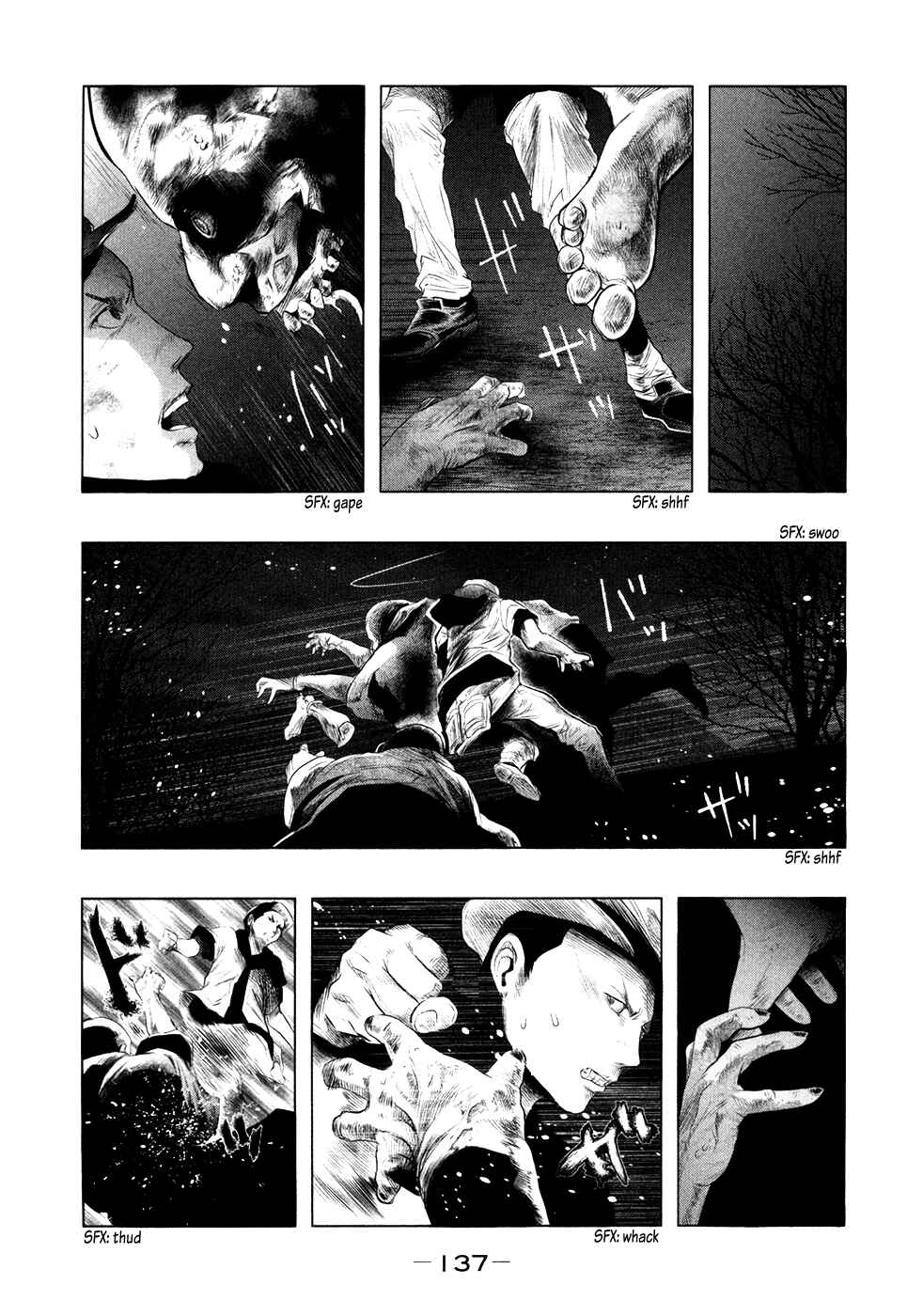 Page 7 Chapter 79 Why The Bell Tolls at Dusk