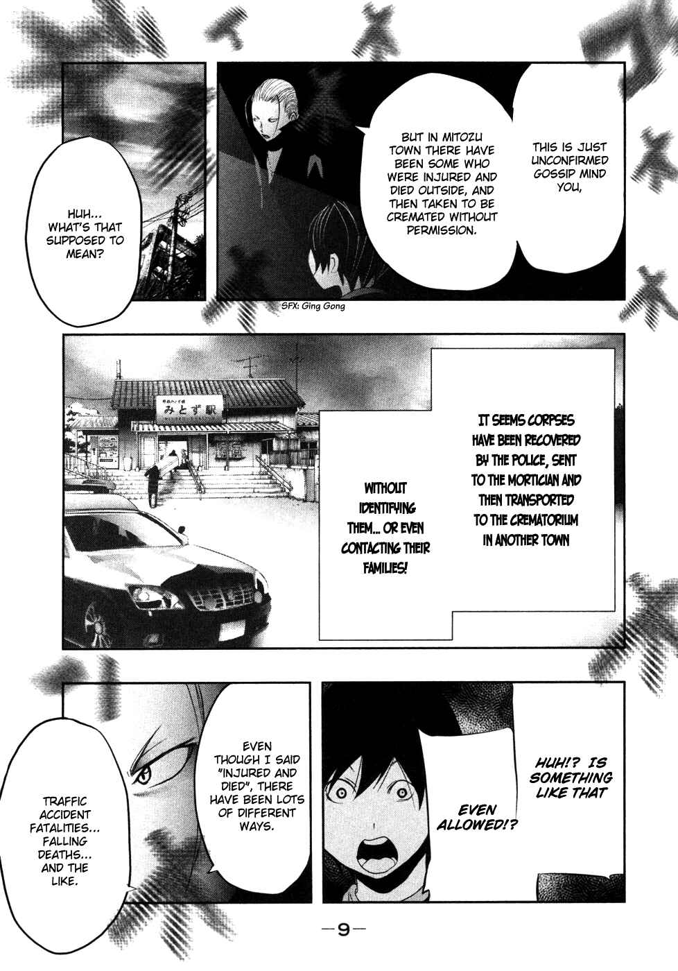 Page 13 Chapter 17 Why The Bell Tolls at Dusk