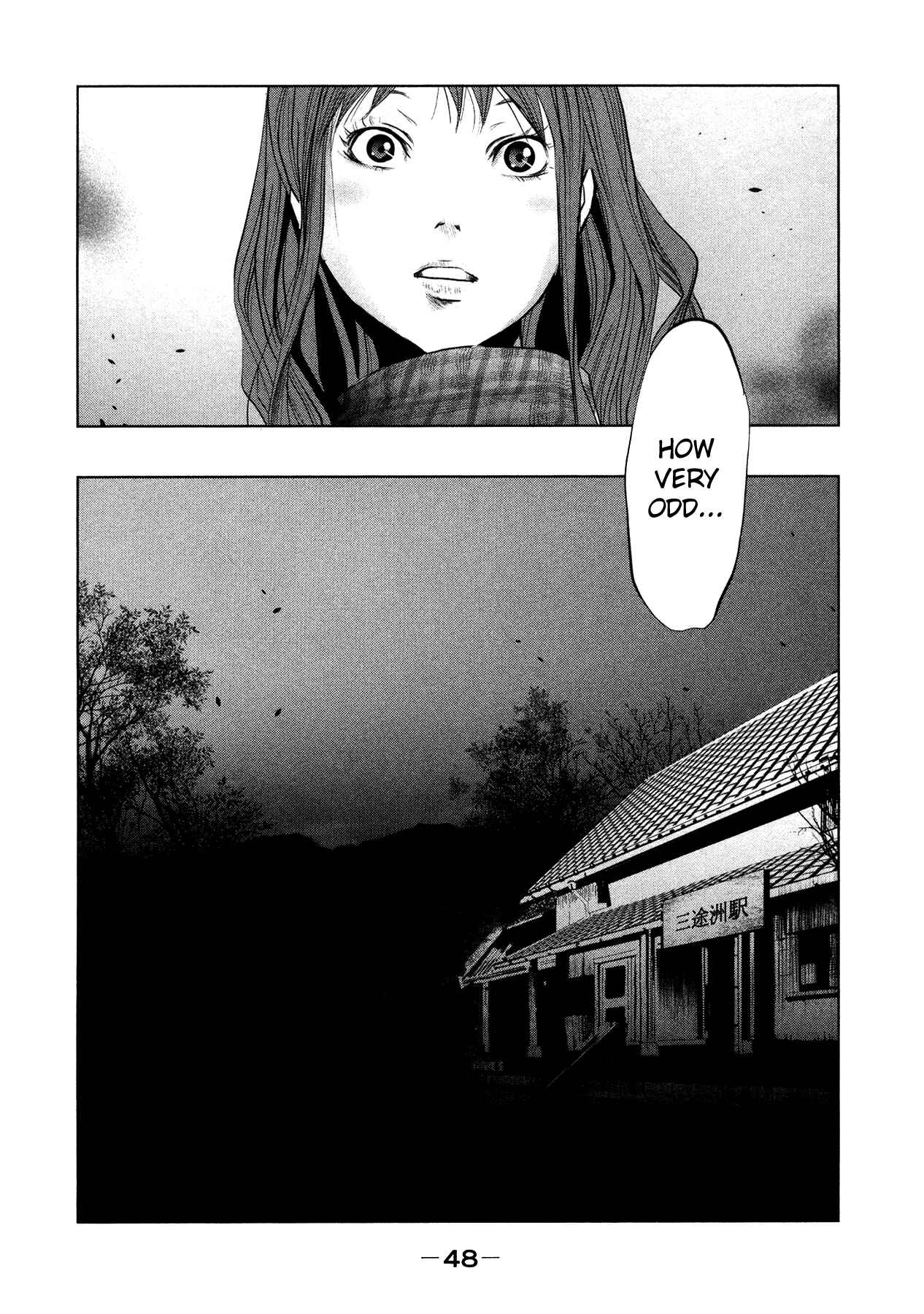 Page 13 Chapter 86 Why The Bell Tolls at Dusk
