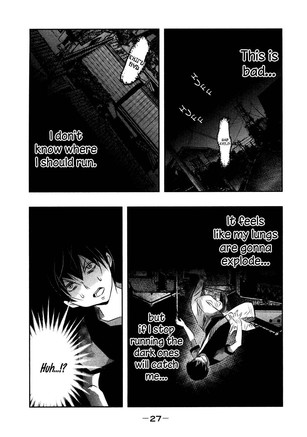 Page 10 Chapter 45 Why The Bell Tolls at Dusk