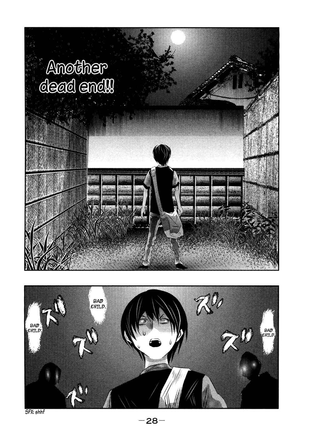 Page 11 Chapter 45 Why The Bell Tolls at Dusk