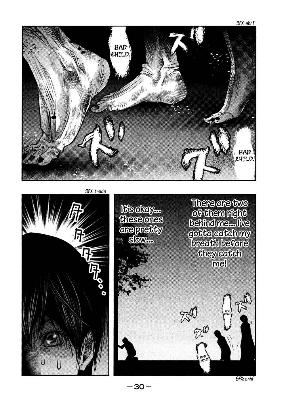 Page 13 Chapter 45 Why The Bell Tolls at Dusk