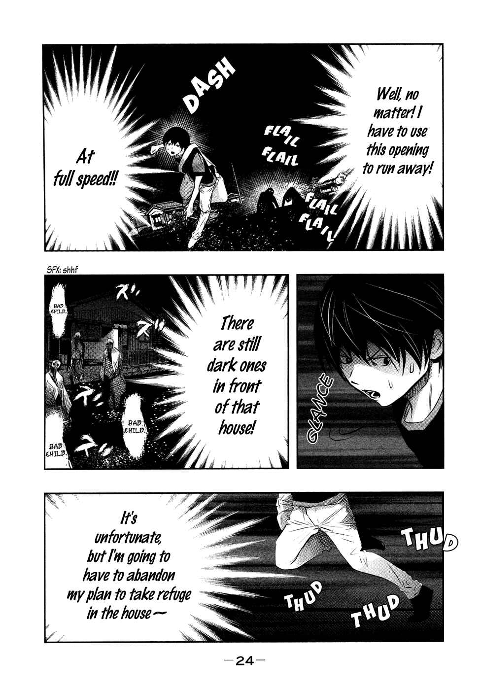 Page 7 Chapter 45 Why The Bell Tolls at Dusk