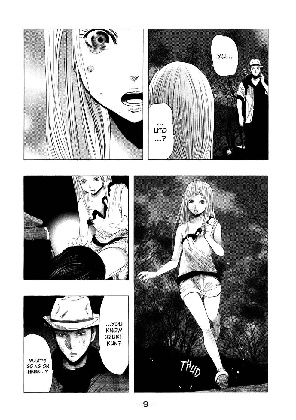 Page 12 Chapter 84 Why The Bell Tolls at Dusk