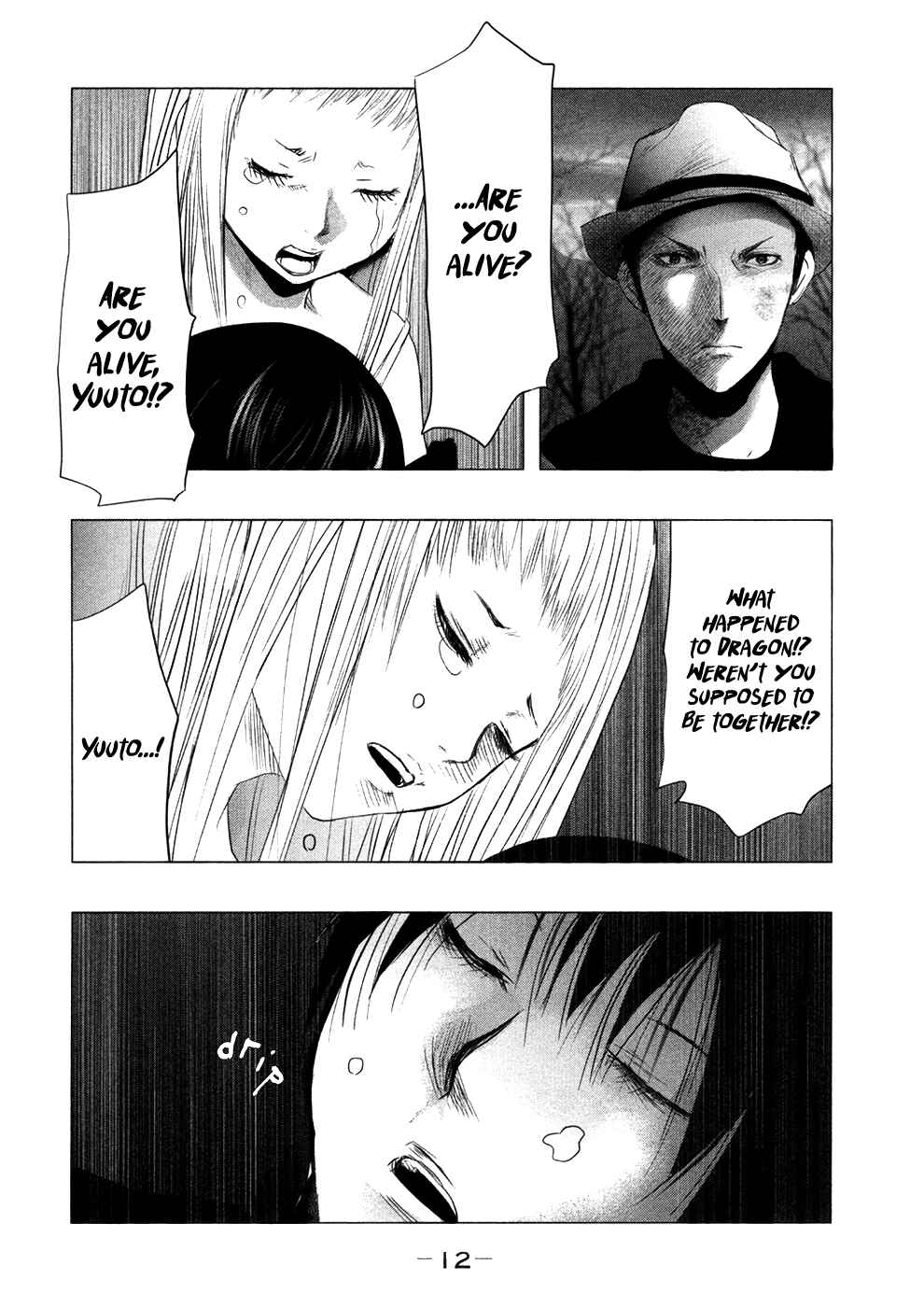 Page 15 Chapter 84 Why The Bell Tolls at Dusk