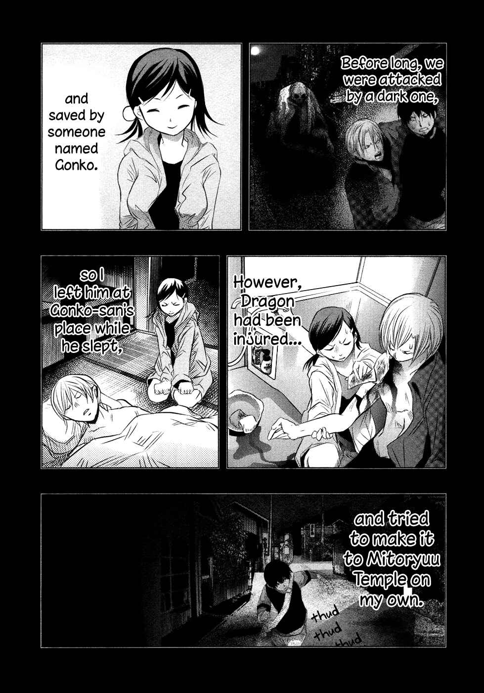Page 18 Chapter 84 Why The Bell Tolls at Dusk