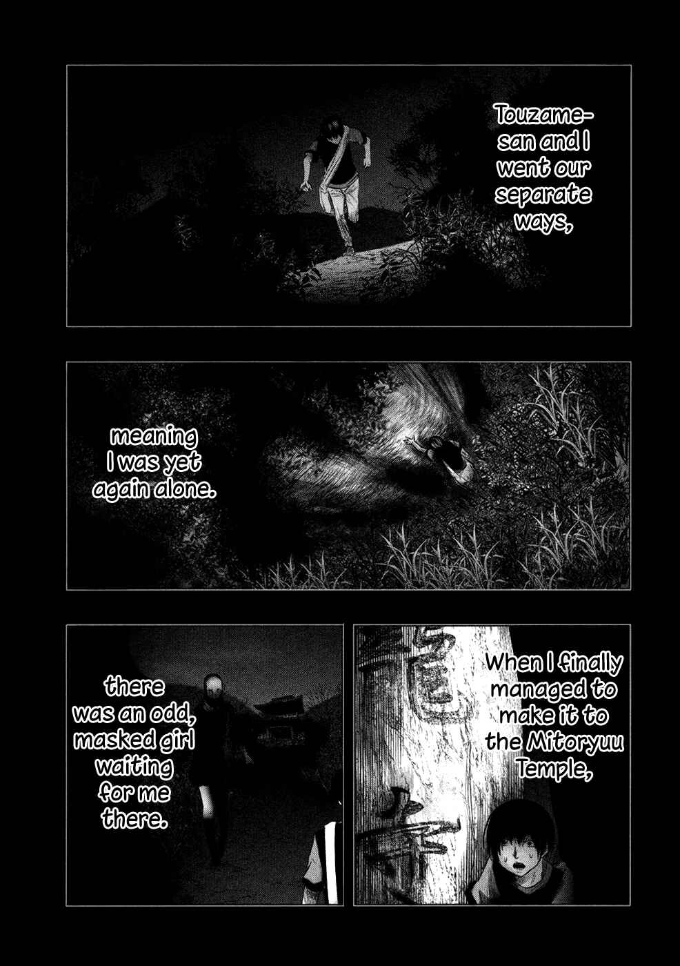 Page 20 Chapter 84 Why The Bell Tolls at Dusk