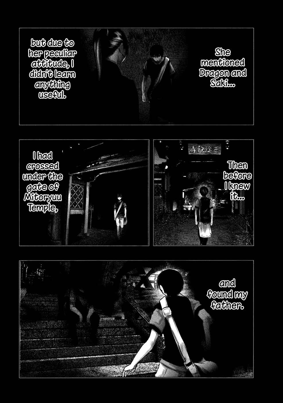 Page 21 Chapter 84 Why The Bell Tolls at Dusk