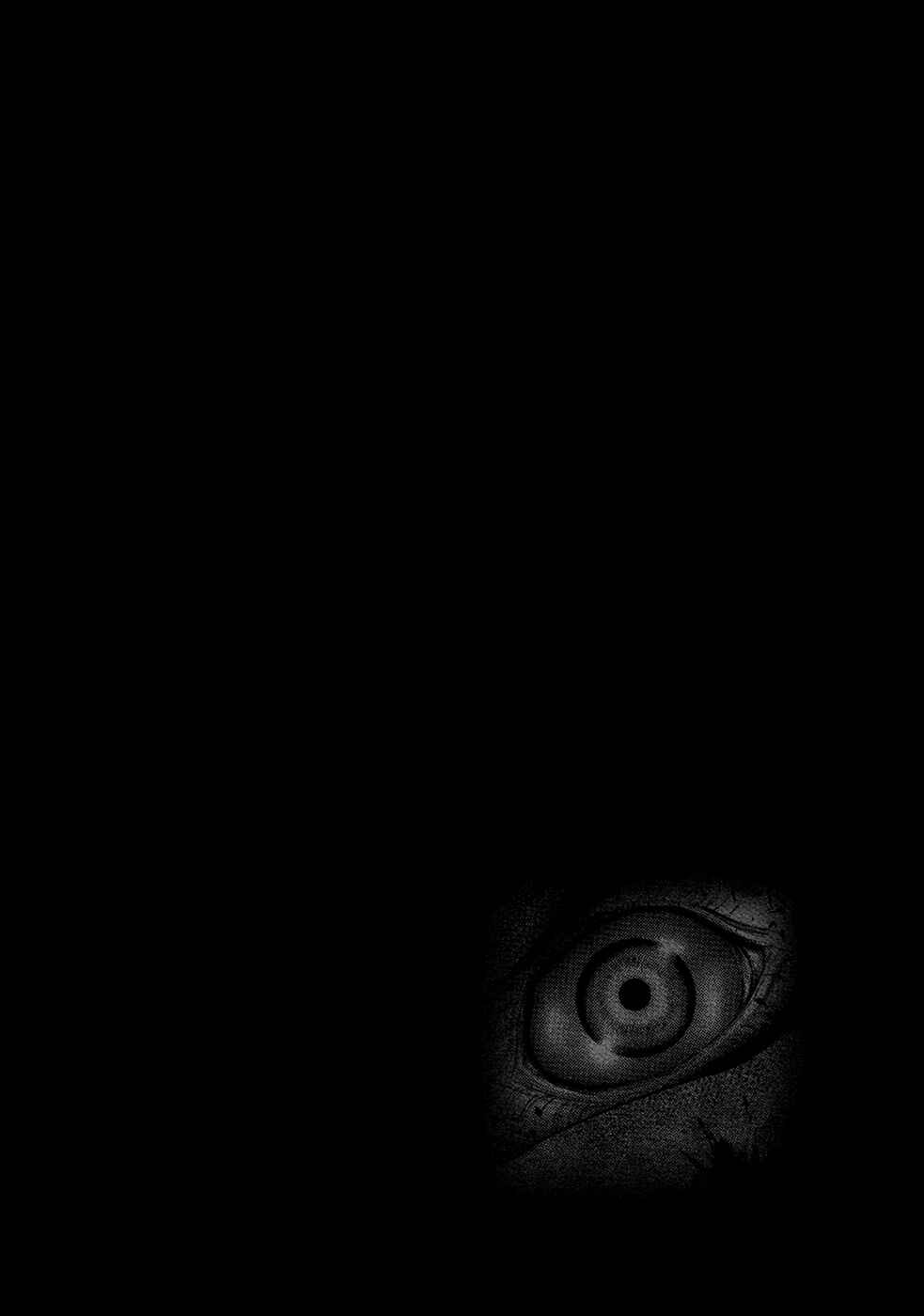 Page 25 Chapter 84 Why The Bell Tolls at Dusk