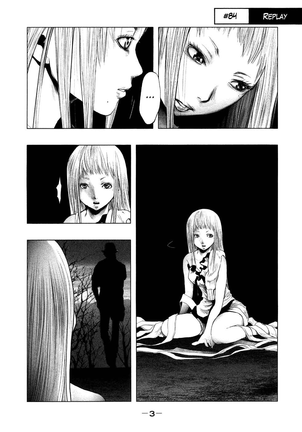 Page 6 Chapter 84 Why The Bell Tolls at Dusk