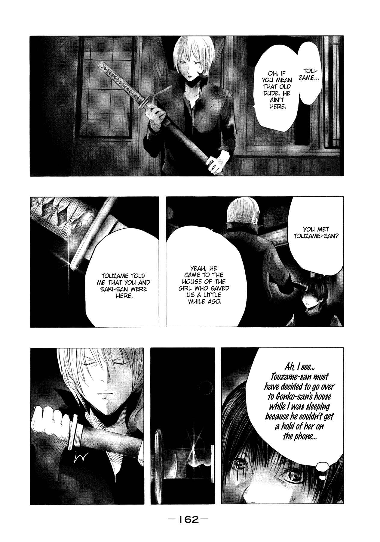 Page 3 Chapter 95 Why The Bell Tolls at Dusk
