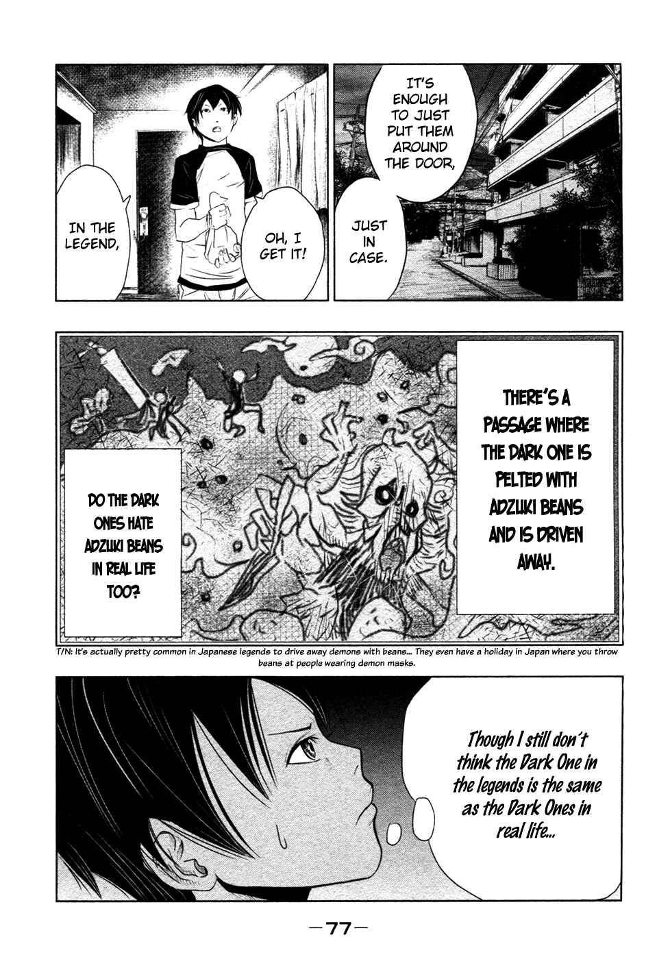 Page 10 Chapter 4 Why The Bell Tolls at Dusk