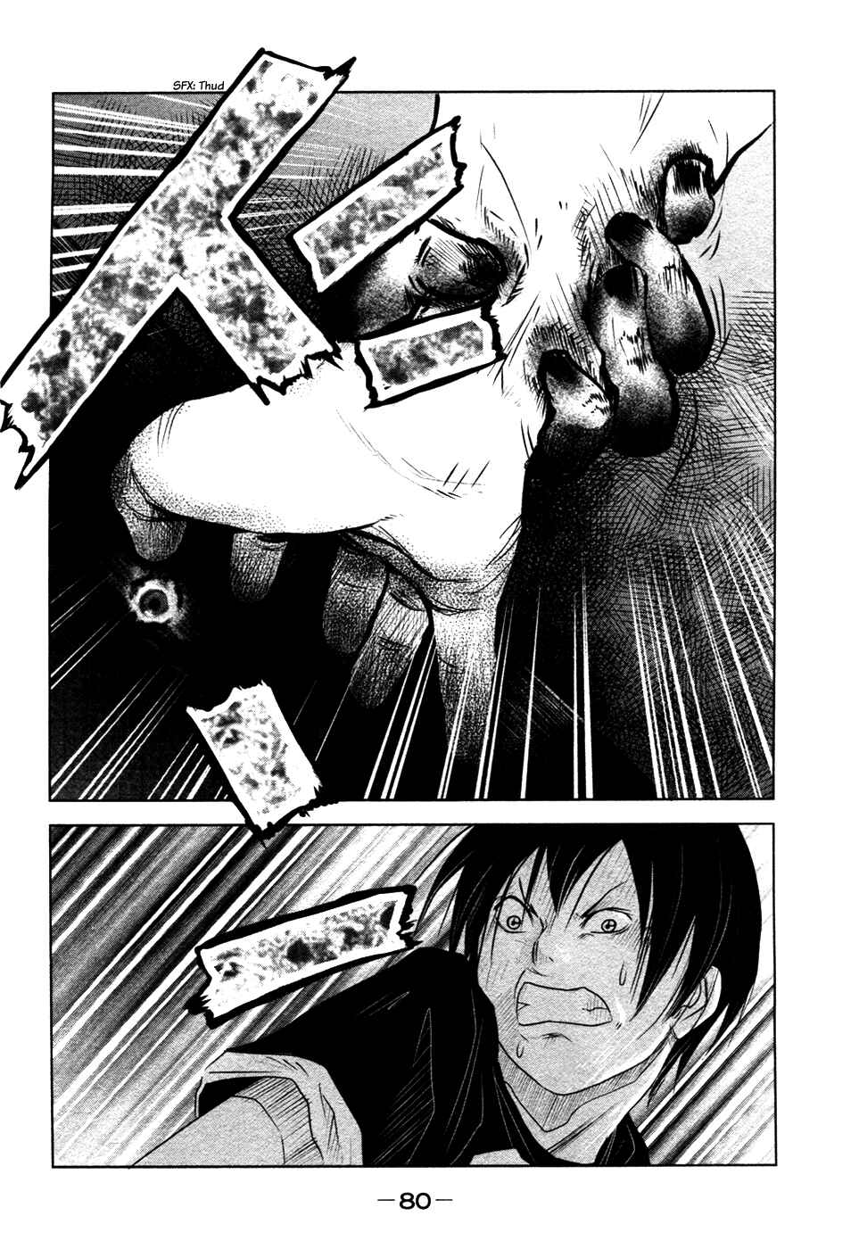 Page 13 Chapter 4 Why The Bell Tolls at Dusk