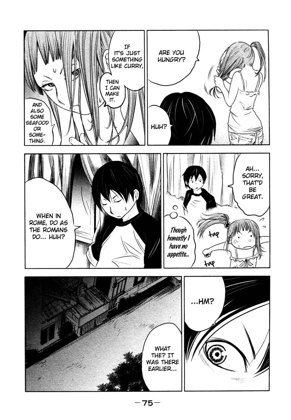 Page 8 Chapter 4 Why The Bell Tolls at Dusk