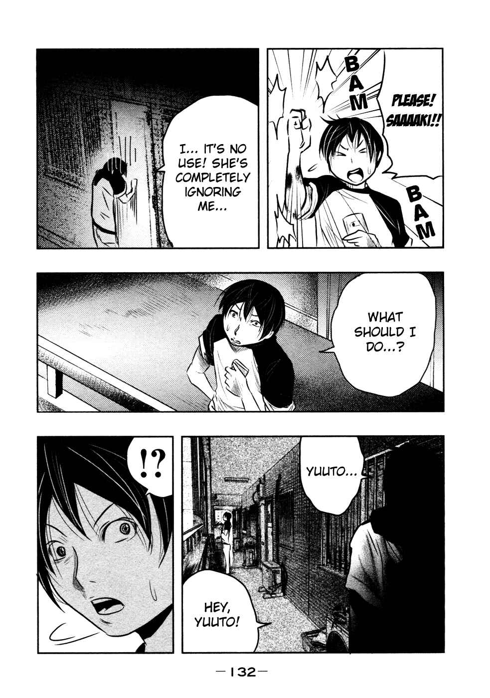 Page 8 Chapter 9 Why The Bell Tolls at Dusk