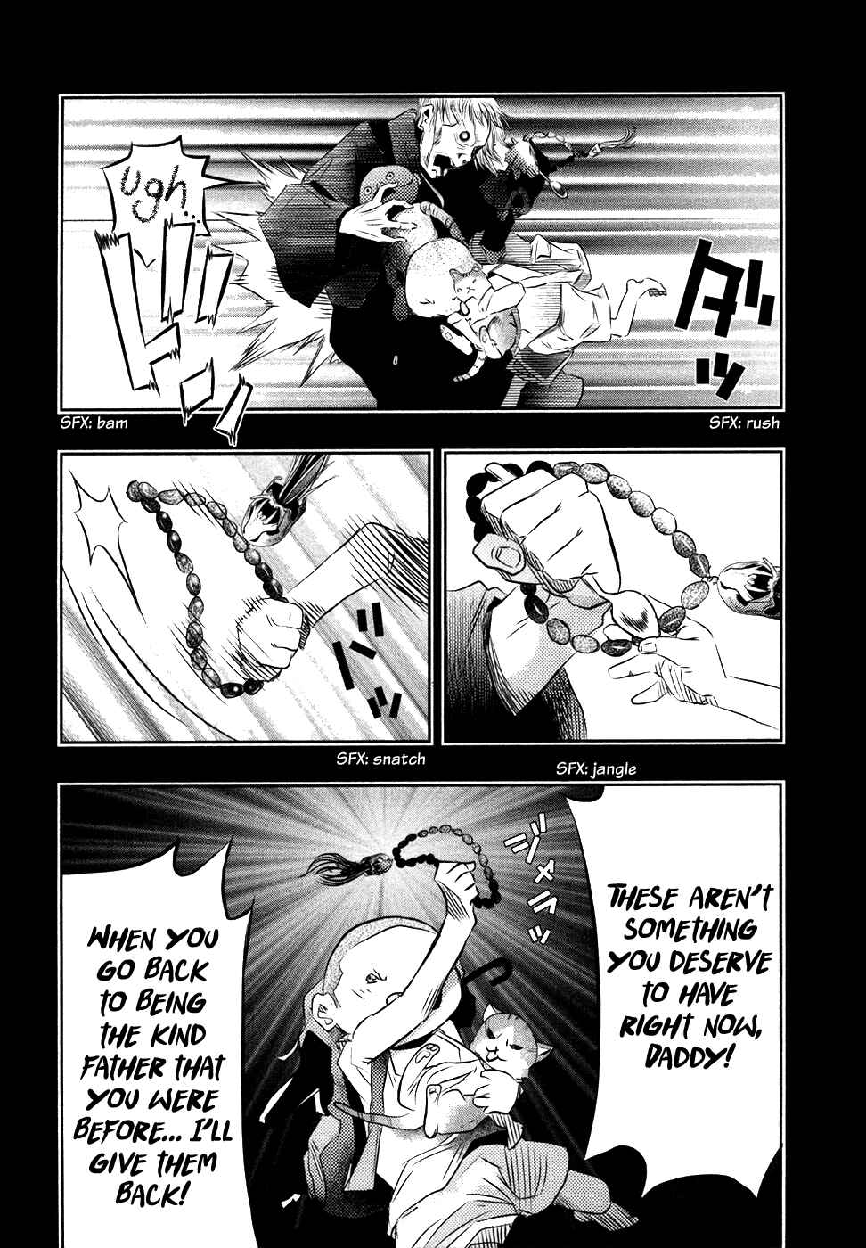 Page 7 Chapter 33 Why The Bell Tolls at Dusk
