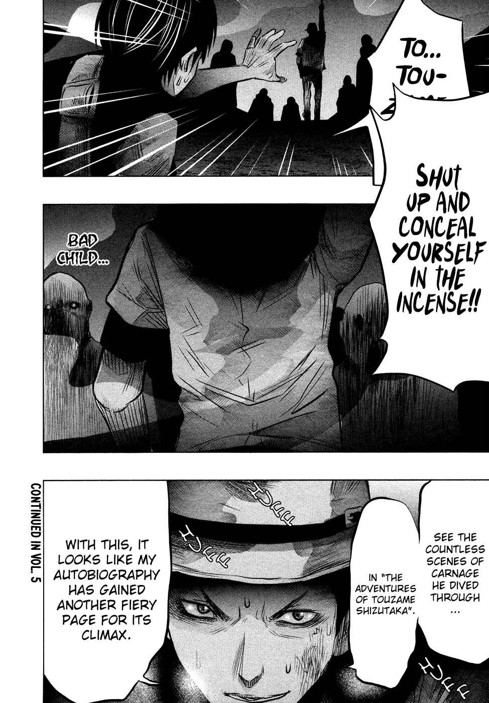 Page 17 Chapter 56 Why The Bell Tolls at Dusk