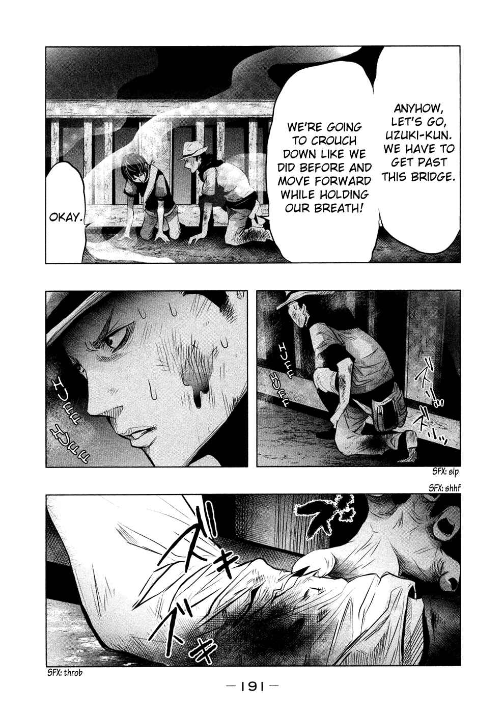 Page 4 Chapter 56 Why The Bell Tolls at Dusk