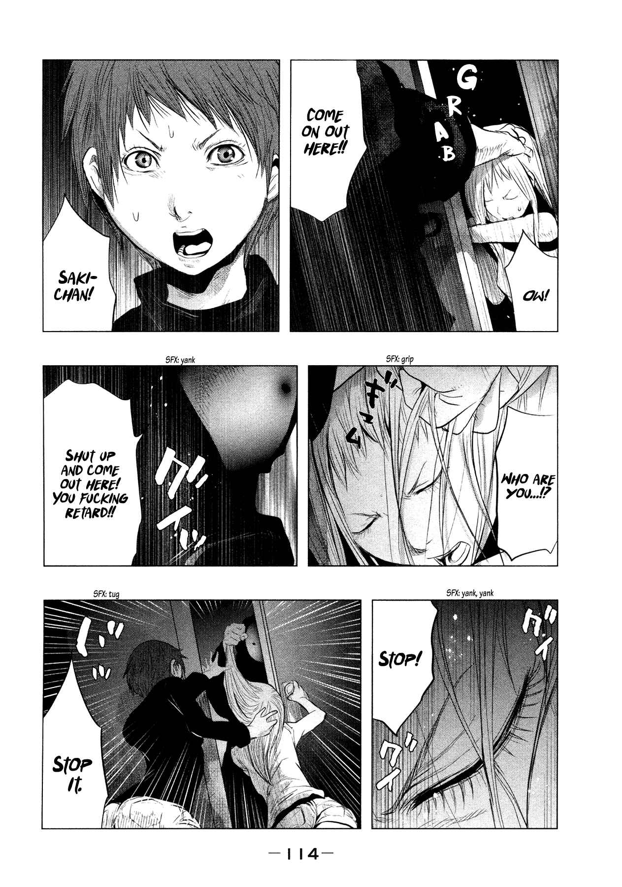 Page 13 Chapter 91 Why The Bell Tolls at Dusk