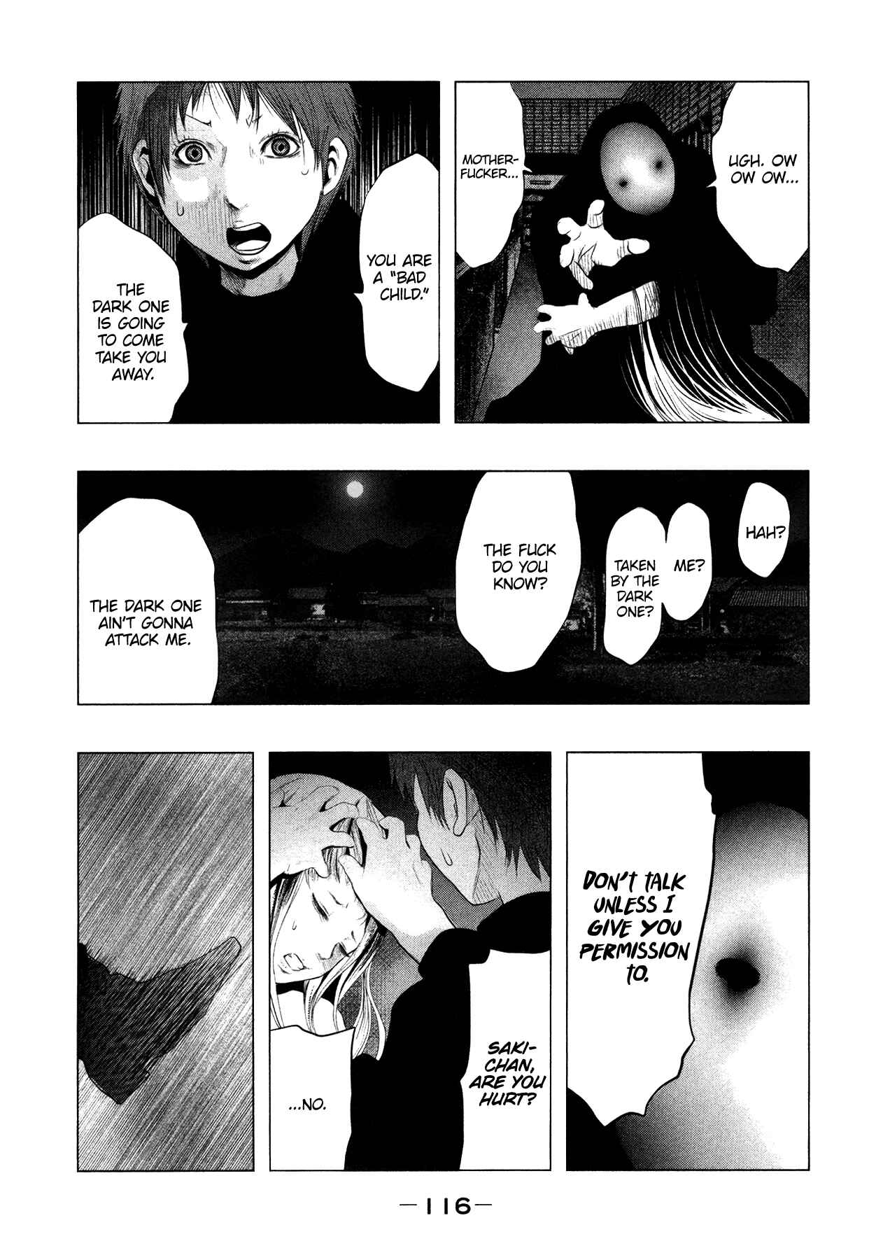Page 15 Chapter 91 Why The Bell Tolls at Dusk