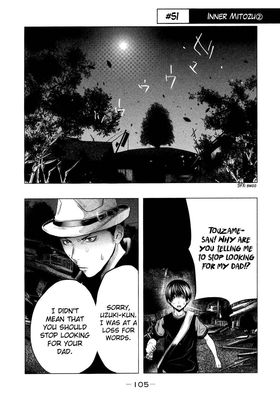 Page 2 Chapter 51 Why The Bell Tolls at Dusk