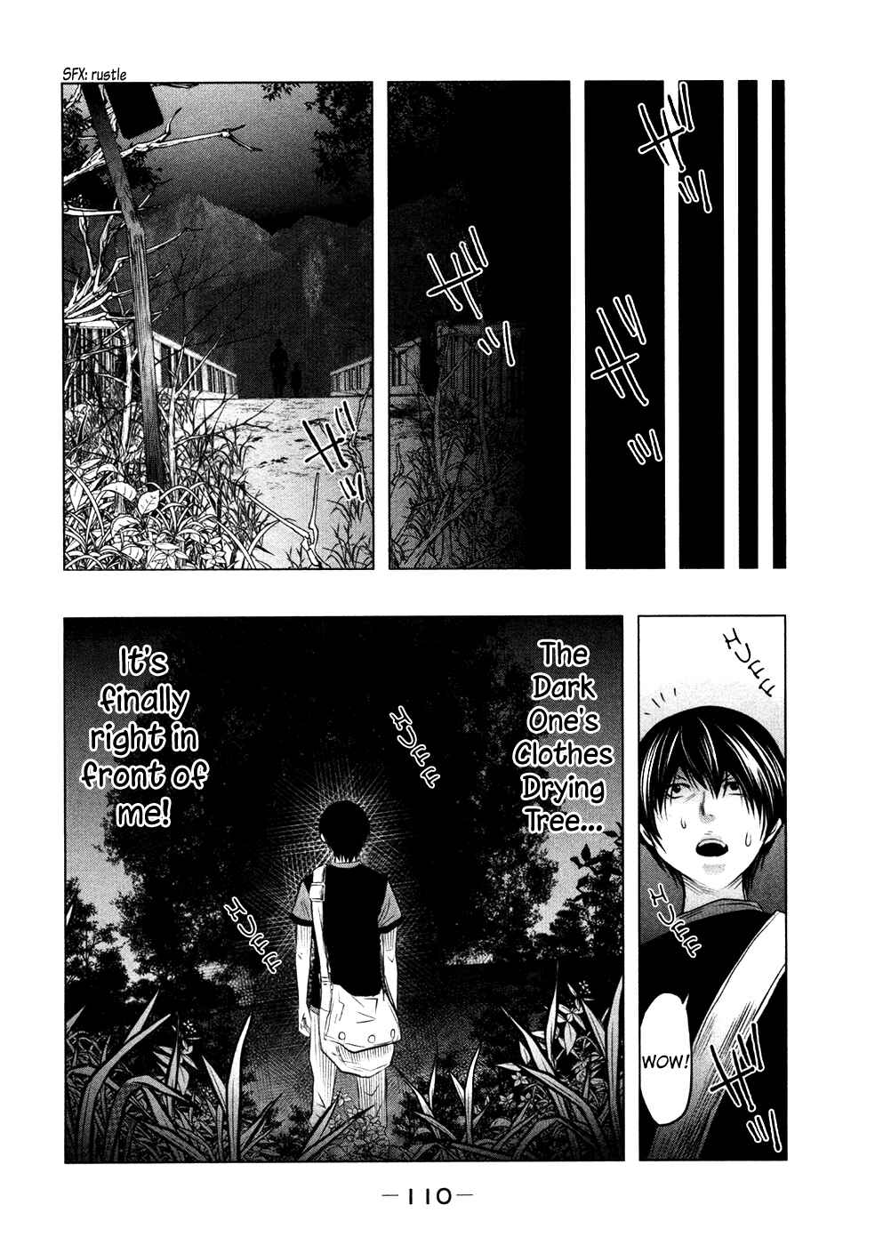 Page 7 Chapter 51 Why The Bell Tolls at Dusk