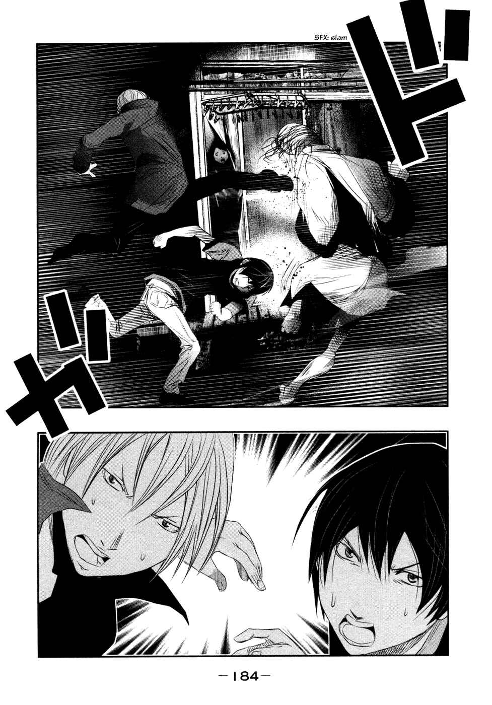 Page 9 Chapter 29 Why The Bell Tolls at Dusk