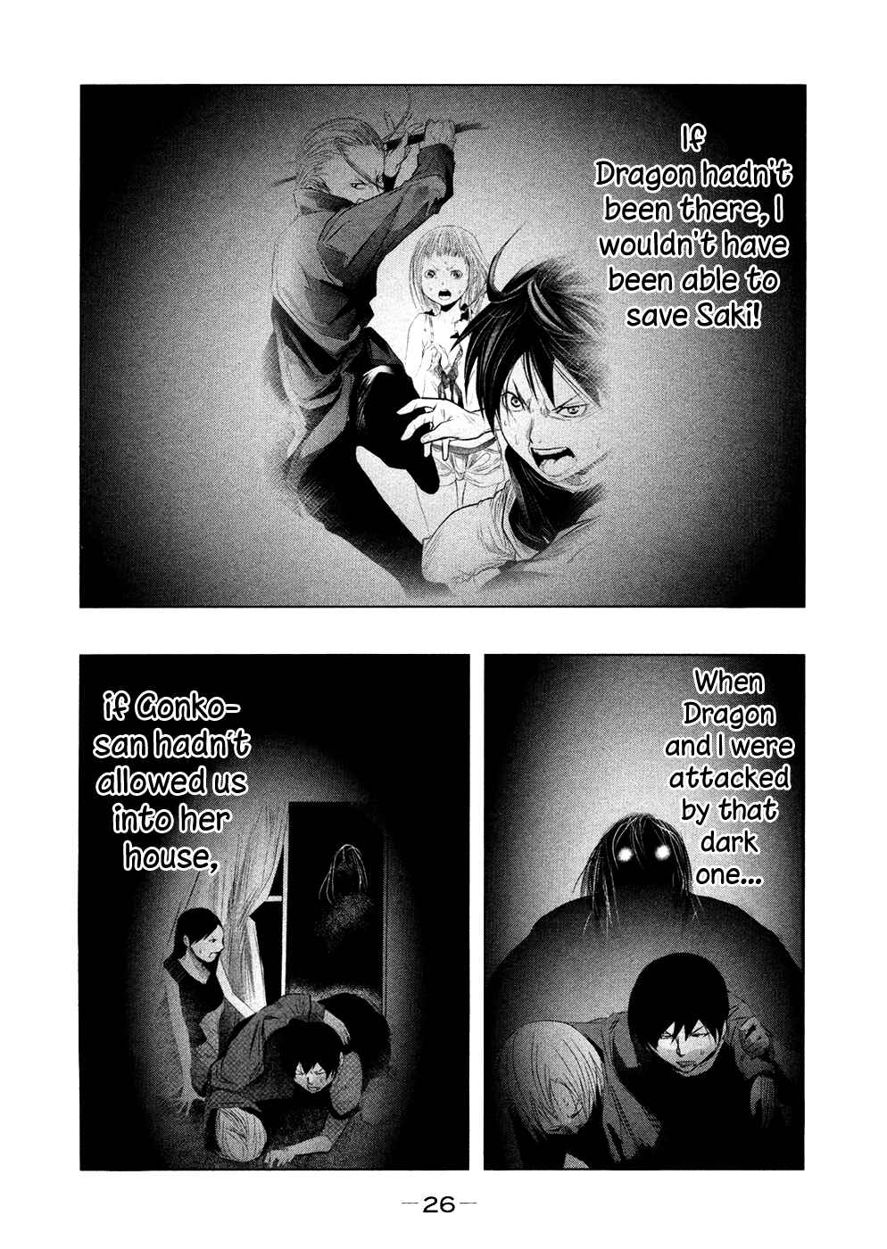 Page 11 Chapter 58 Why The Bell Tolls at Dusk