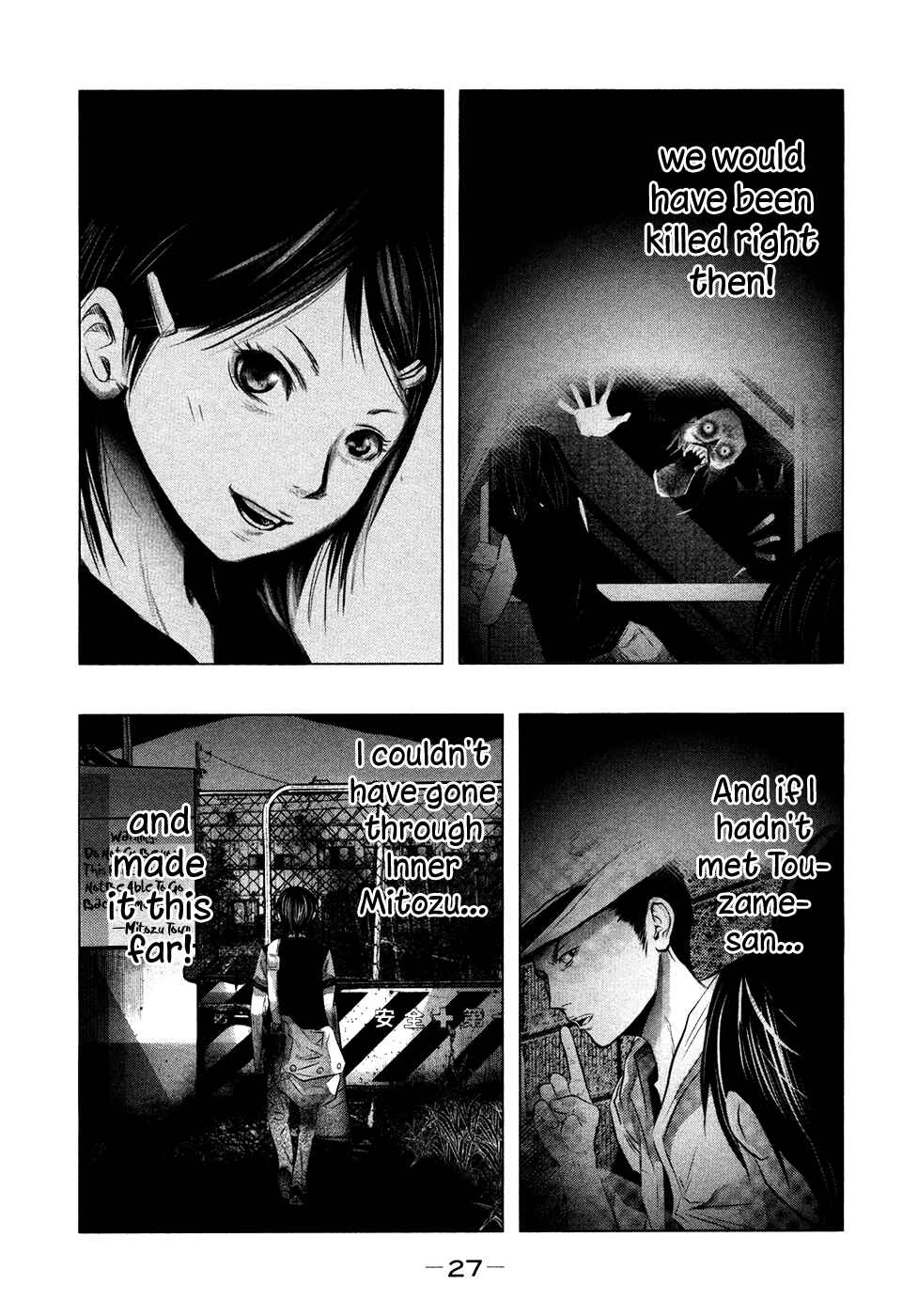 Page 12 Chapter 58 Why The Bell Tolls at Dusk