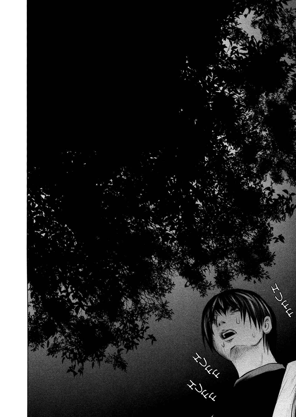 Page 7 Chapter 58 Why The Bell Tolls at Dusk