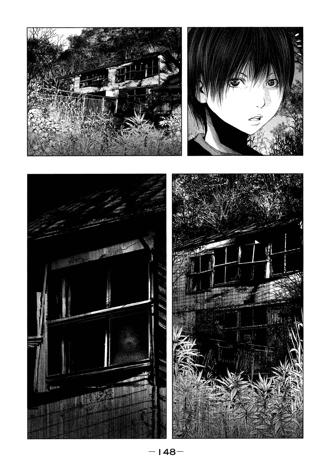 Page 3 Chapter 94 Why The Bell Tolls at Dusk
