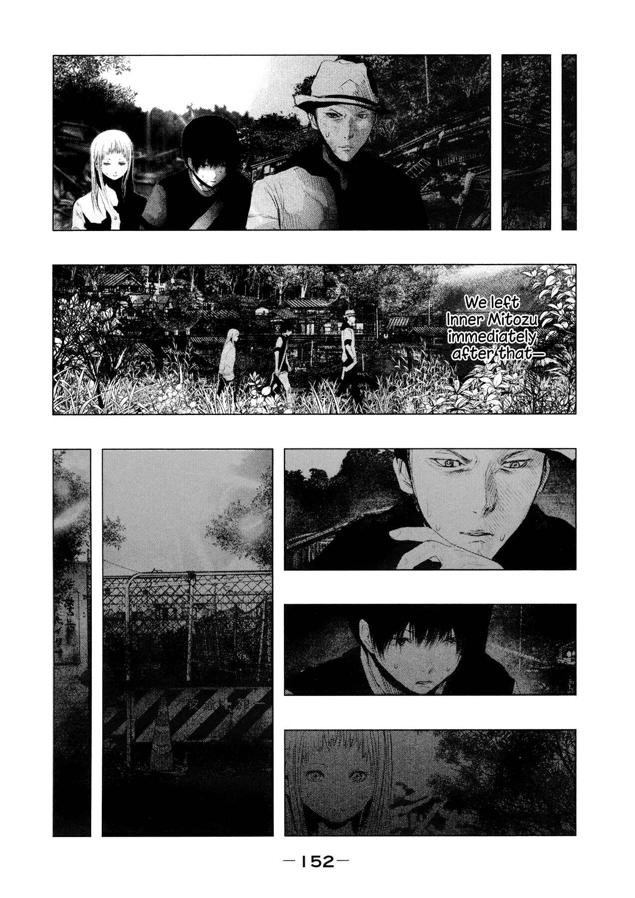Page 7 Chapter 94 Why The Bell Tolls at Dusk