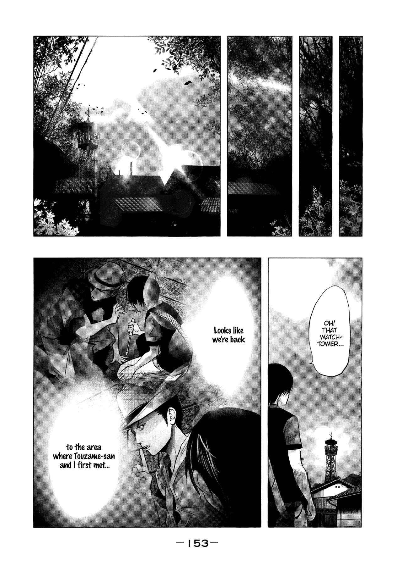 Page 8 Chapter 94 Why The Bell Tolls at Dusk