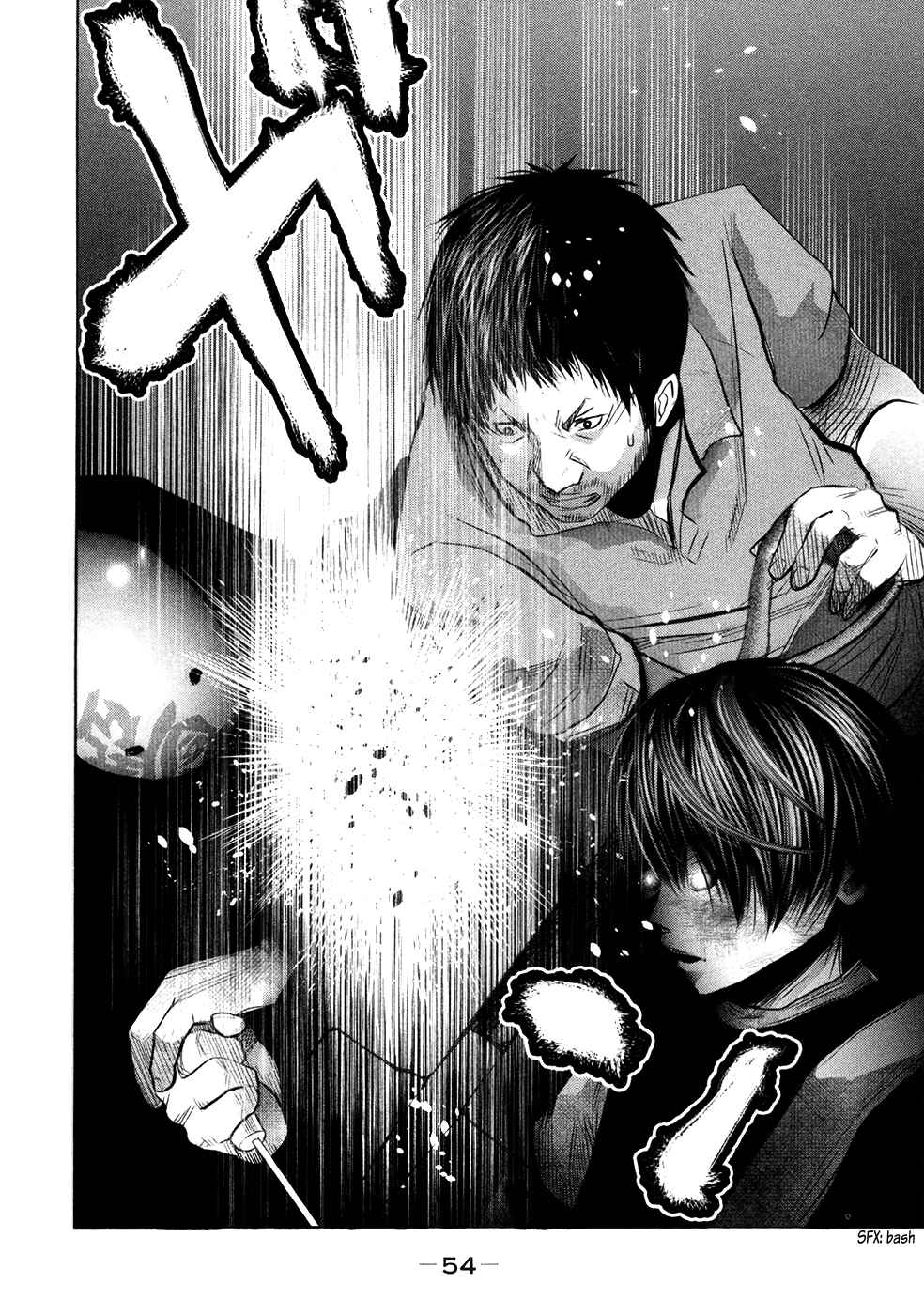 Page 9 Chapter 73 Why The Bell Tolls at Dusk