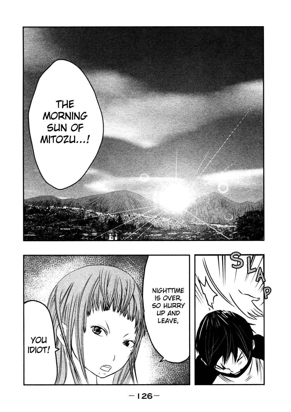 Page 10 Chapter 8 Why The Bell Tolls at Dusk