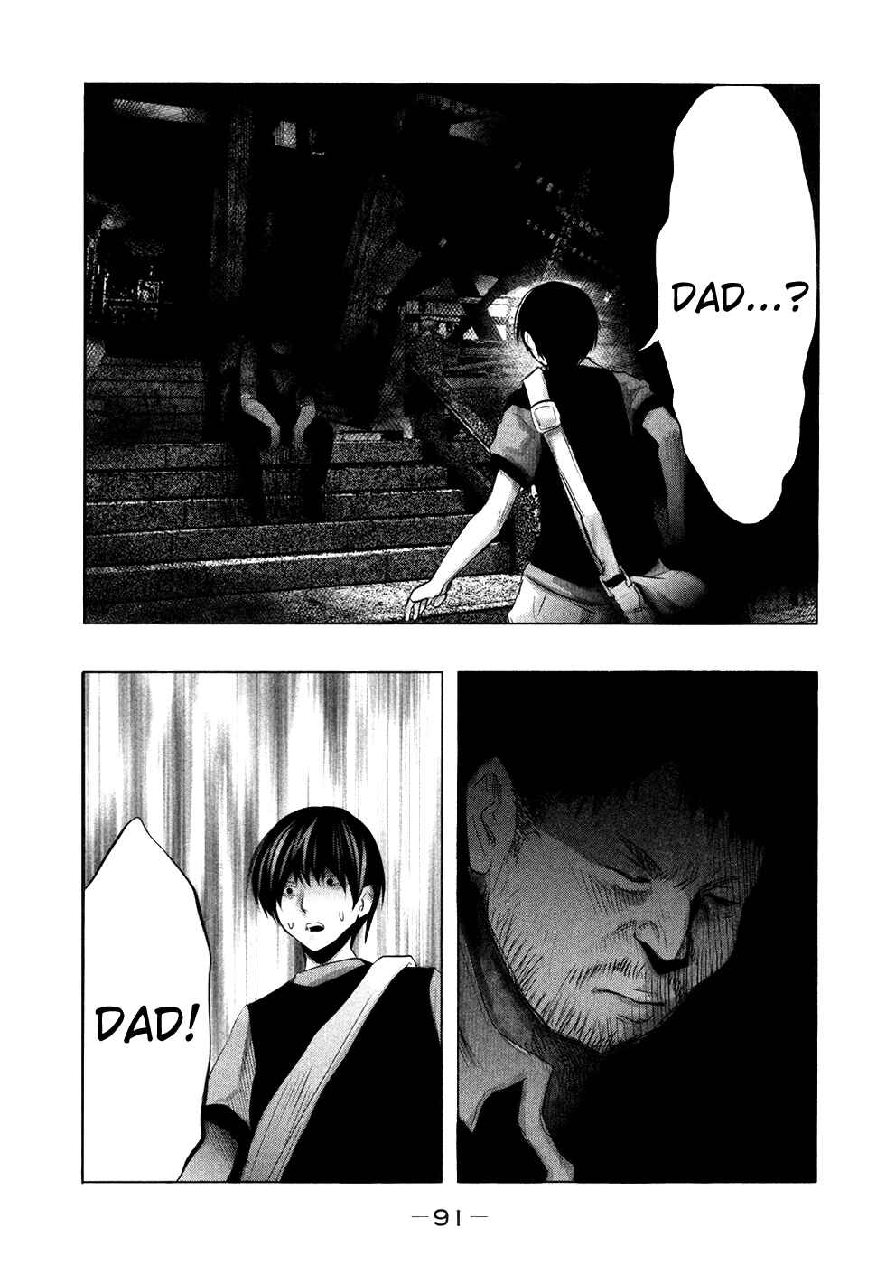 Page 14 Chapter 62 Why The Bell Tolls at Dusk