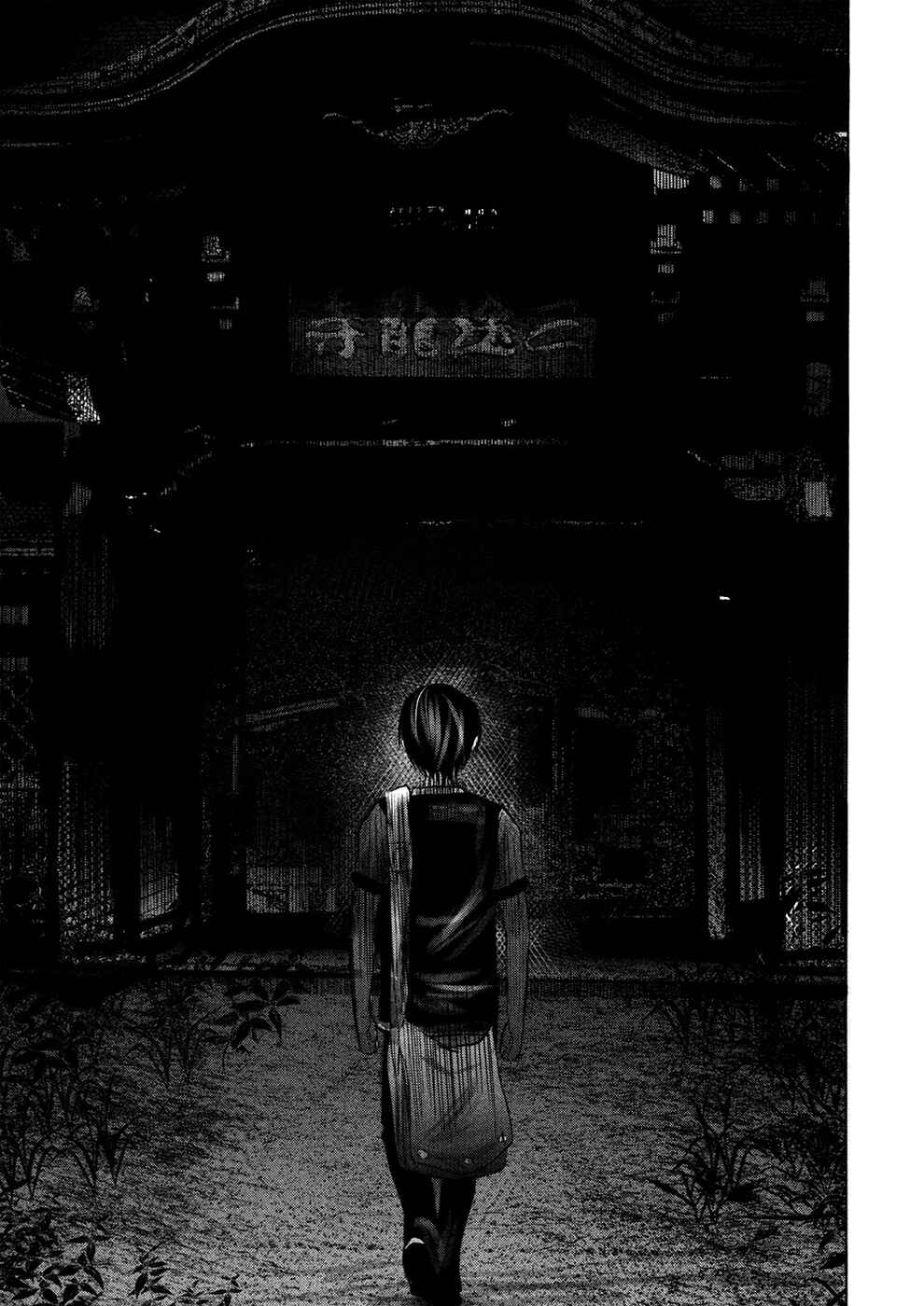 Page 4 Chapter 62 Why The Bell Tolls at Dusk