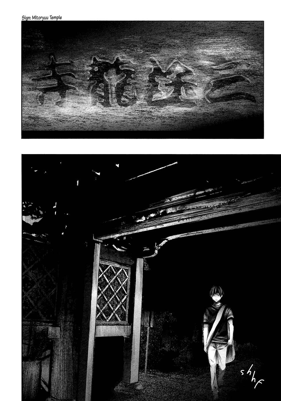 Page 5 Chapter 62 Why The Bell Tolls at Dusk