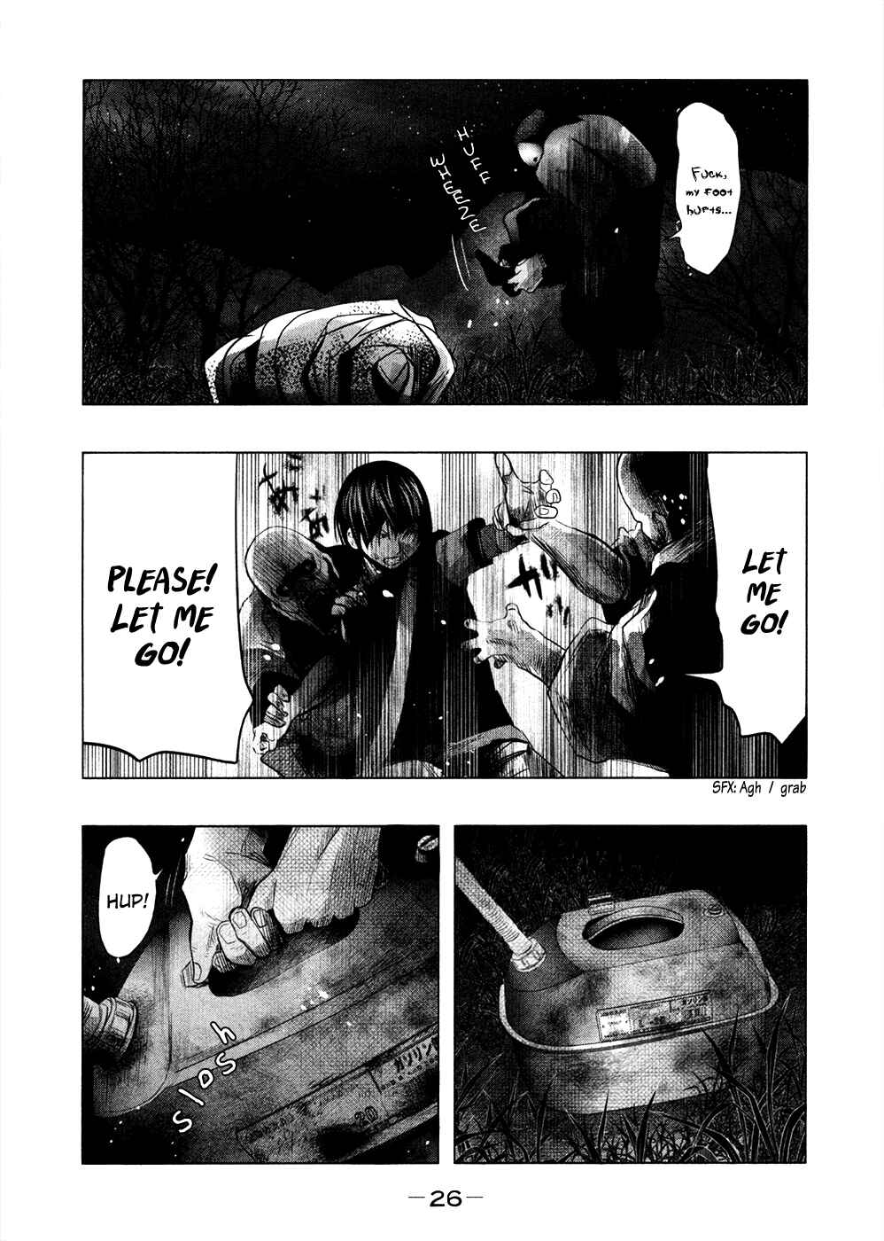 Page 11 Chapter 71 Why The Bell Tolls at Dusk