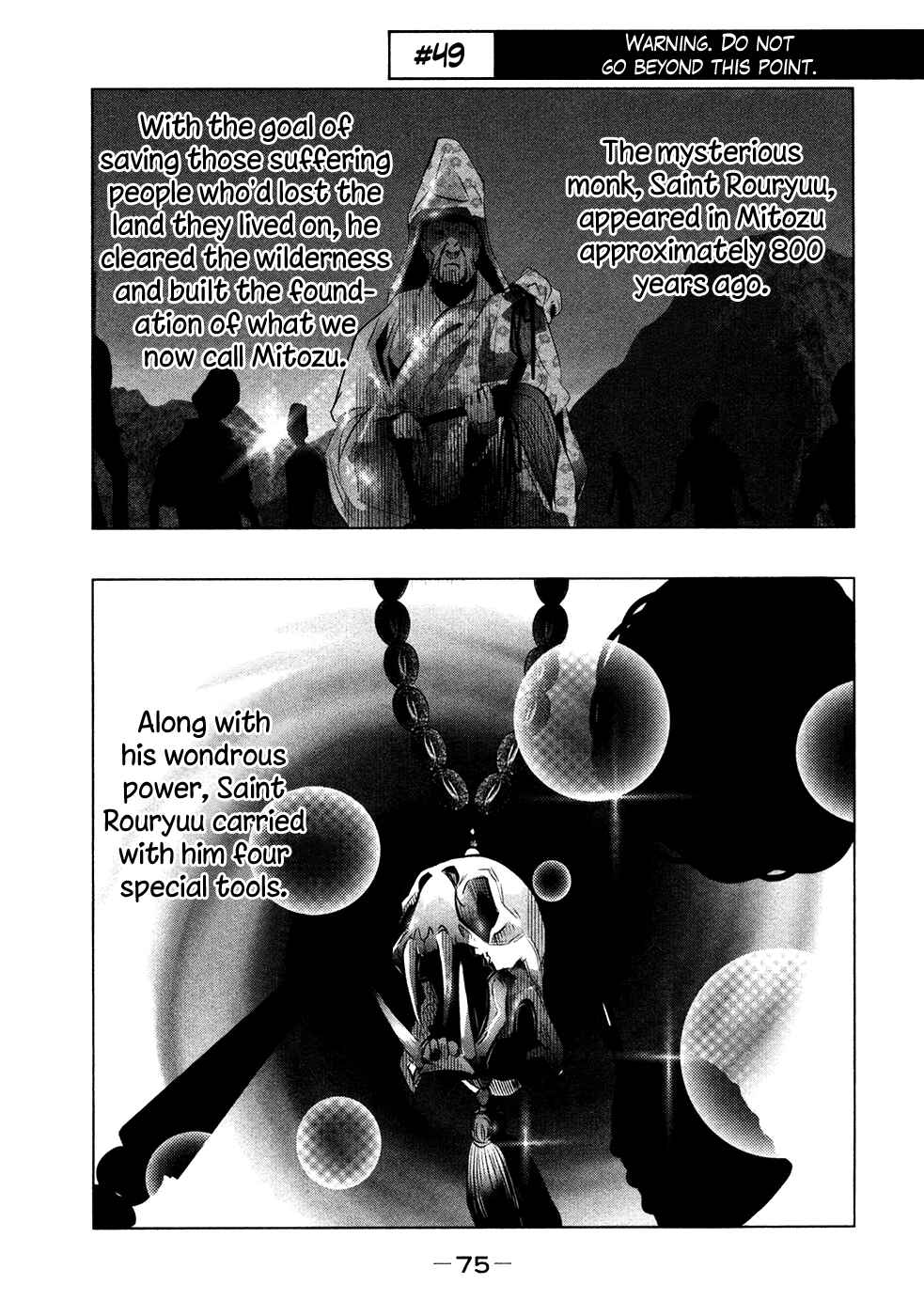 Page 2 Chapter 49 Why The Bell Tolls at Dusk