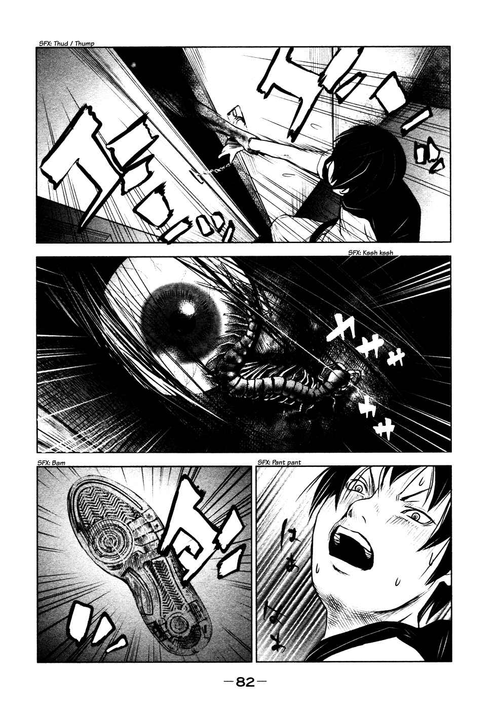 Page 3 Chapter 5 Why The Bell Tolls at Dusk