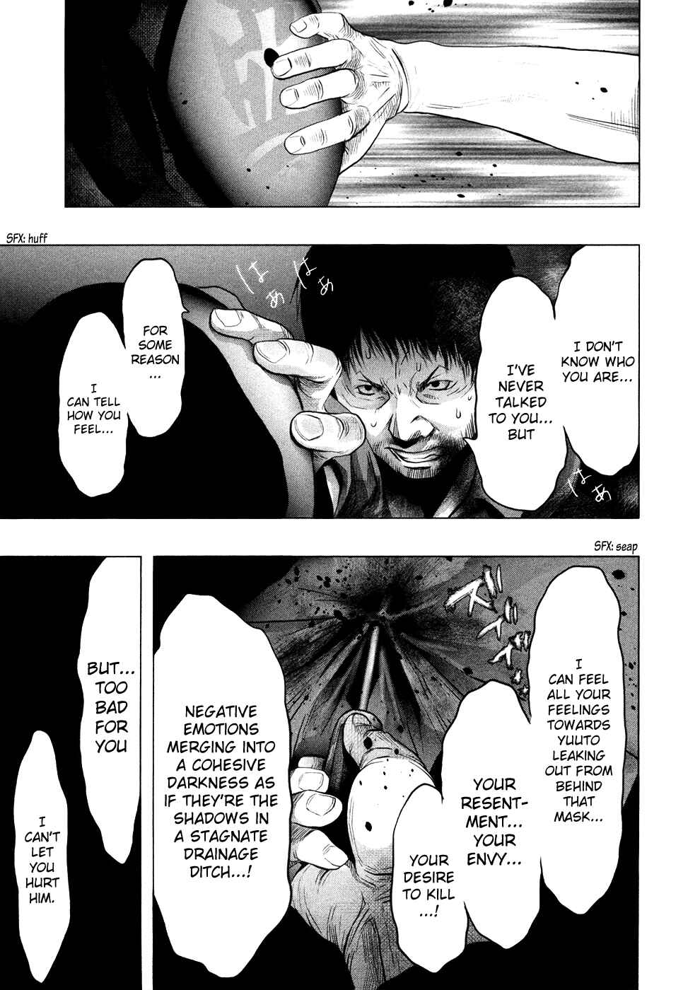 Page 10 Chapter 74 Why The Bell Tolls at Dusk