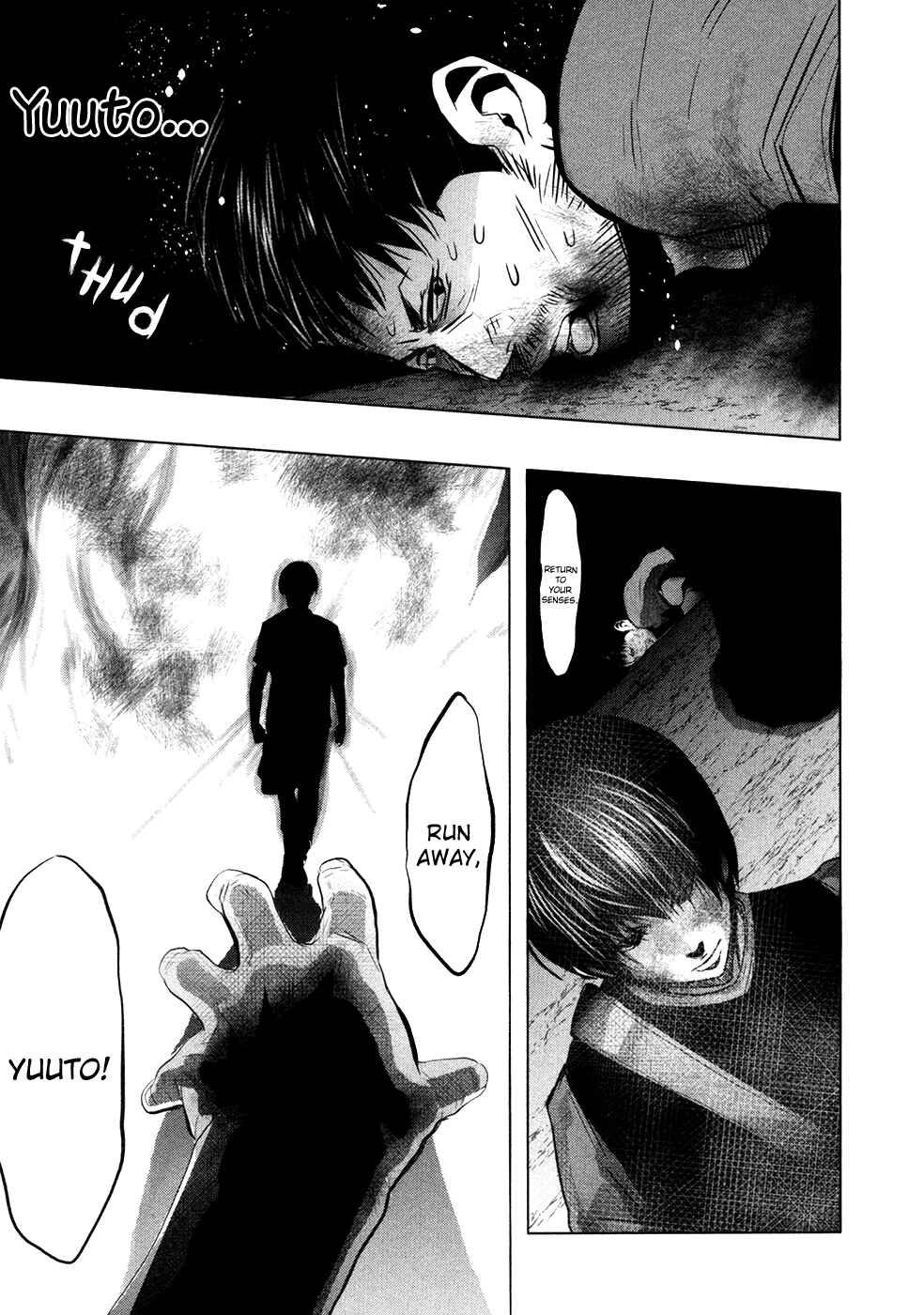 Page 14 Chapter 74 Why The Bell Tolls at Dusk