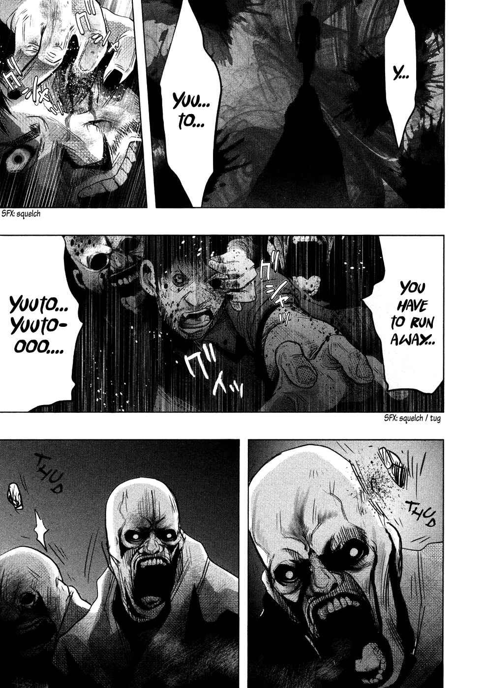 Page 16 Chapter 74 Why The Bell Tolls at Dusk