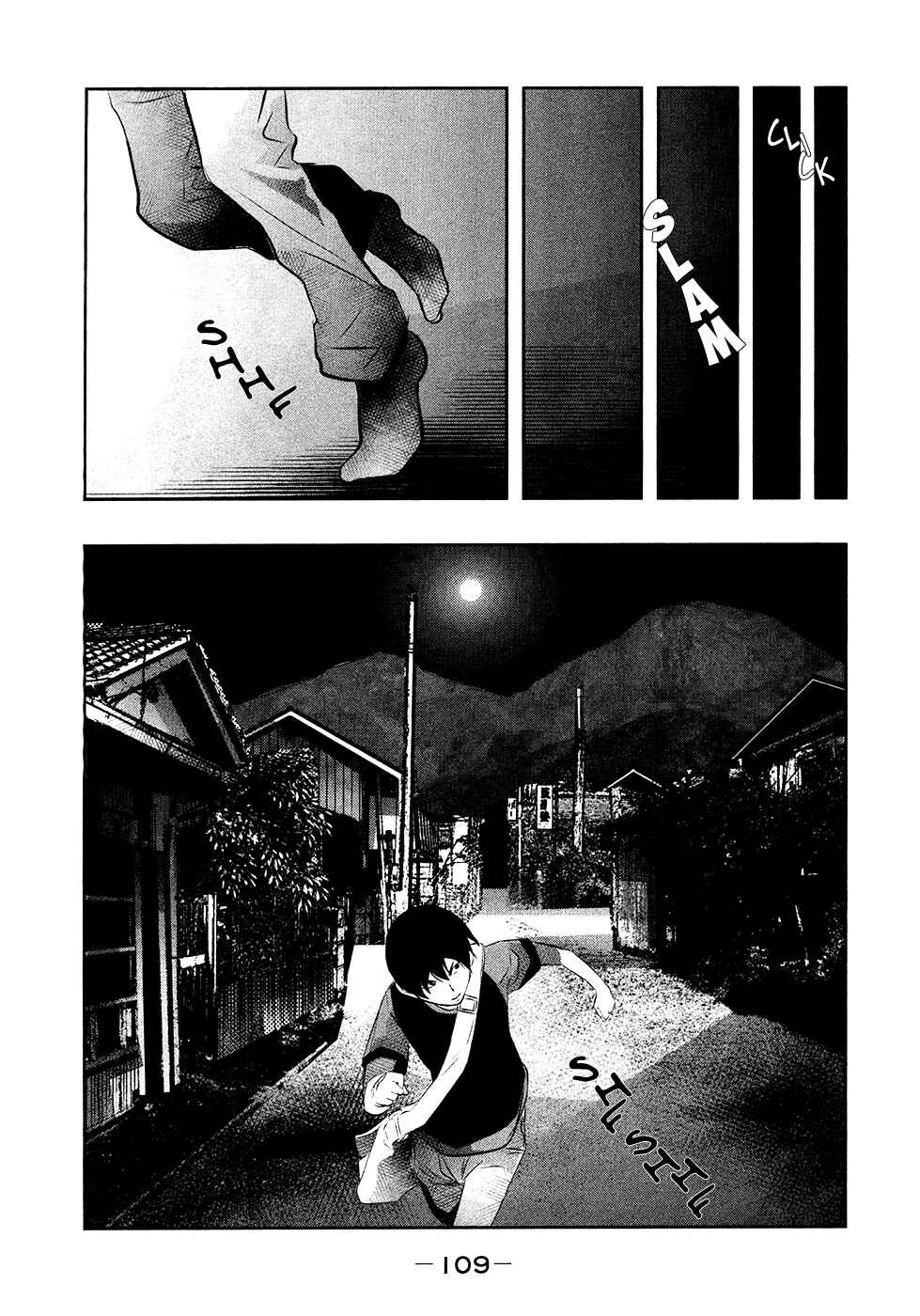 Page 10 Chapter 37 Why The Bell Tolls at Dusk