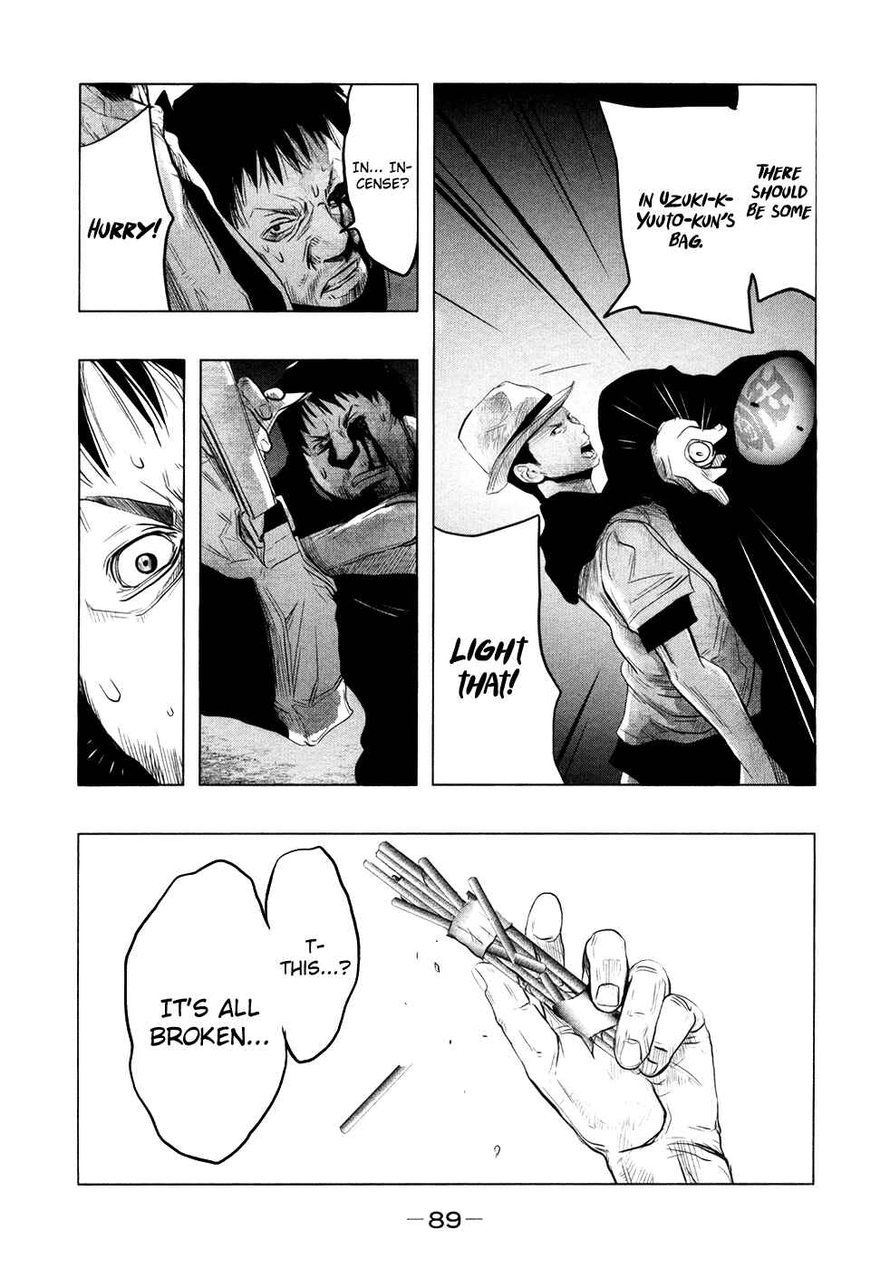 Page 12 Chapter 75 Why The Bell Tolls at Dusk